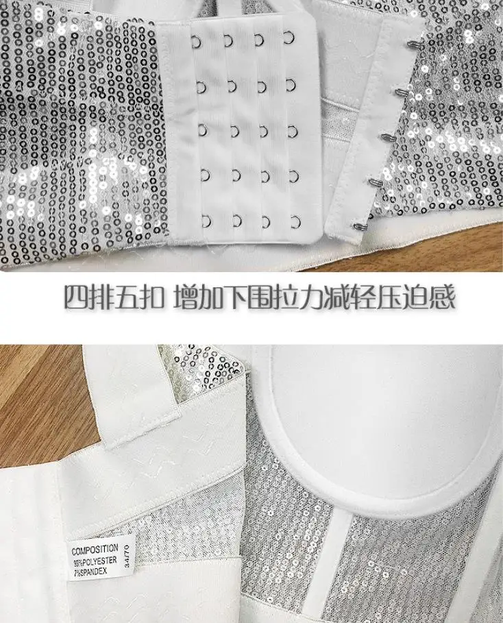 

2021 New Fashion Camisole Women Beaded Sequins Push up Bustier Bra Flower Letters Embroidered Crop Top Nightclub Party Tank Tops