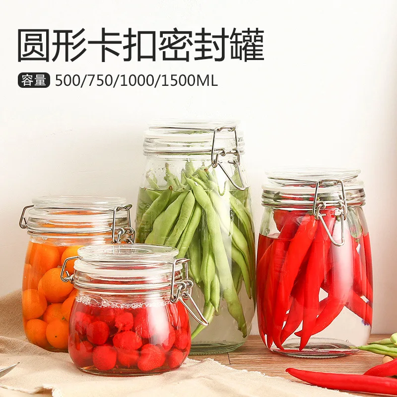 Круглая герметичная прозрачная стеклянная банка 1 шт. кухонные банки для