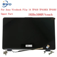 with frame 14 14 for asus vivobook flip 14 tp410 tp410ua tp410u lcd matrix lcd display touch screen lcd assembly 19201080