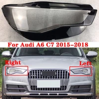 car front headlight lens cover for audi a6 c7 2015 2018 auto shell headlamp lampshade glass lampcover head lamp light cover