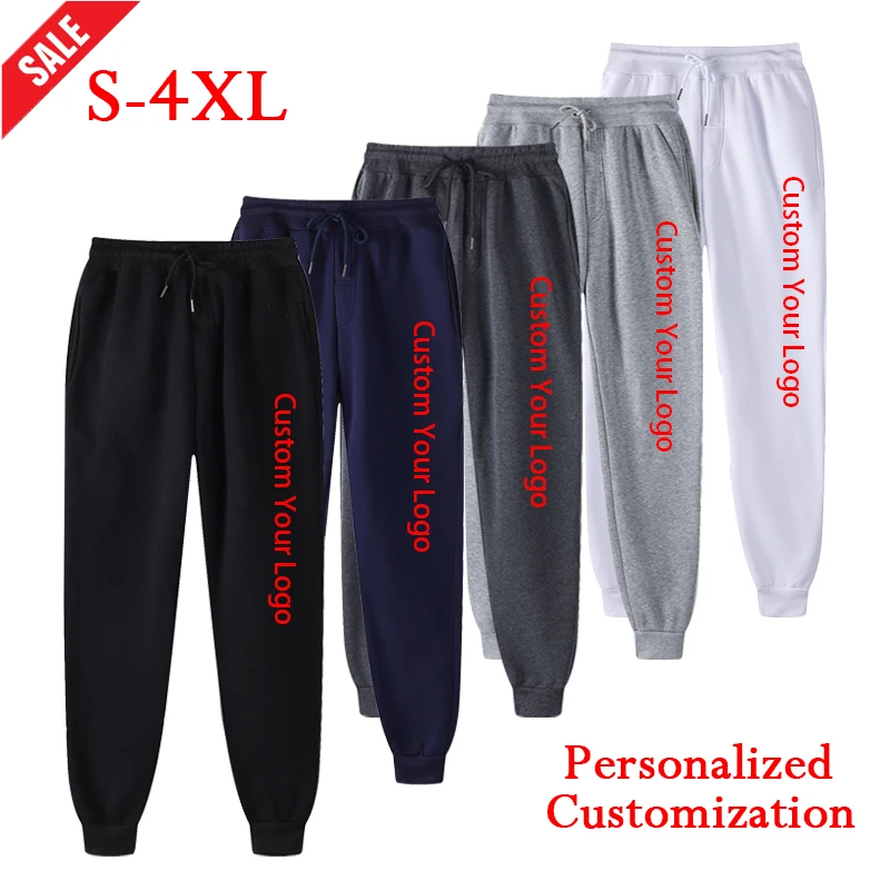 

Custom Your Logo Pants Men And Women Winter Casual Pants Fashion Jogging Autumn Black White Sports Pants Solid Color Sweatpants