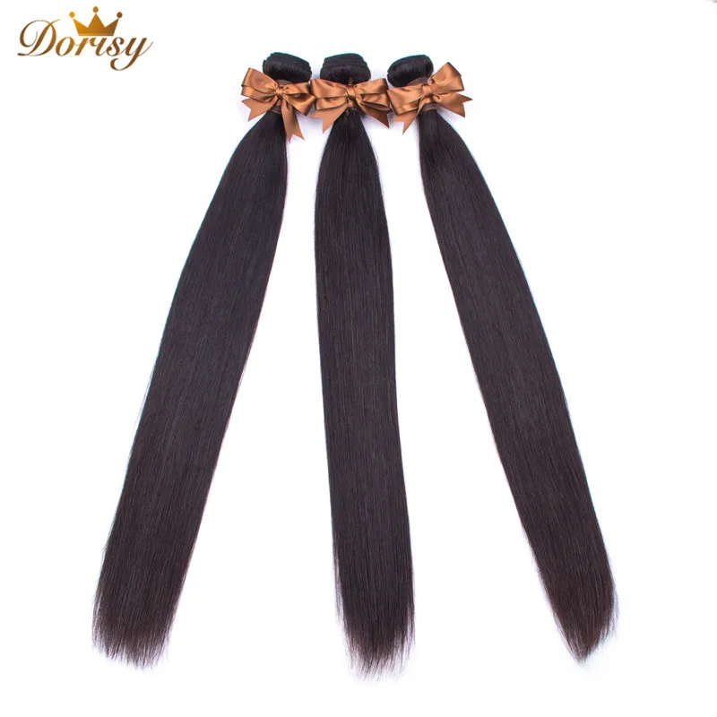 Бразильские прямые волосы пучки с фронтальной человеческие закрытием 10-24 дюймов