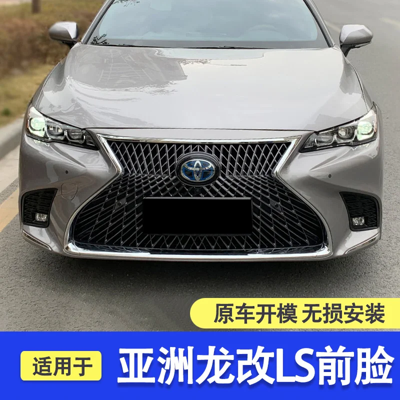 

Подходит для передних фар Lexus,Grid,Toyota Camry Corolla