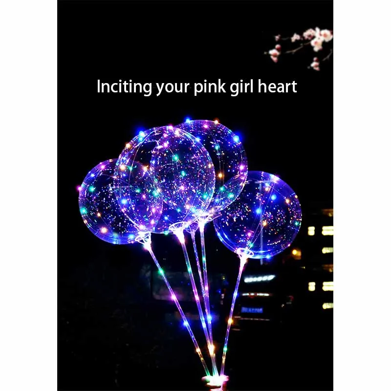 Многоразовый световой светодиодный шар прозрачный Круглый пузырь день рождения