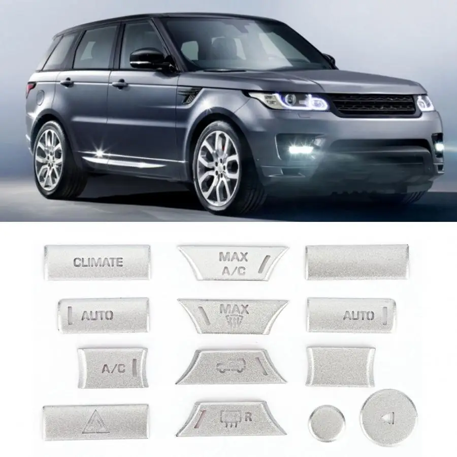 Накладки на кнопки кондиционера 13 шт. для Land Rover Range Sport 2014 2015 2016 2017 автомобильные