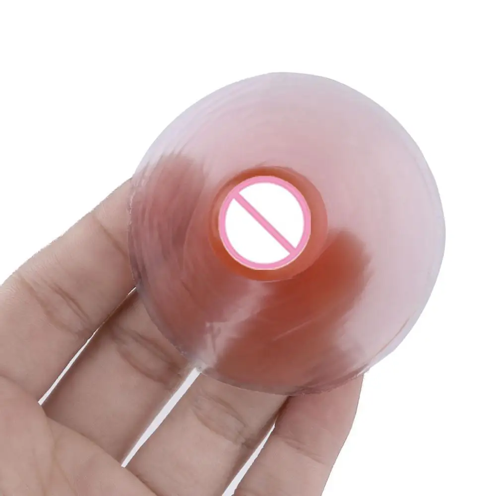 1 пара самоклеющиеся медицинская силиконовая соска Обложка накладная грудь патч