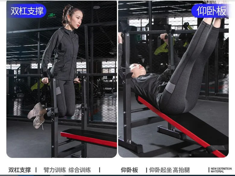 

Home Fitness Equipment Multifunctional Folding Dumbbell Bench Barbell Rack Small Barbell Bench Men And Women Weightlifting Bed