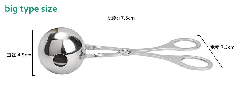 1 шт. Нержавеющая сталь устройство для мясных шариков Щипцы Торт Поп предмет