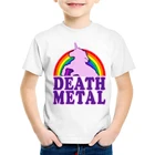 Детские футболки с принтом радуги единорога смерти из металла детская забавная летняя Милая одежда повседневные топы детские футболки для мальчиковдевочек