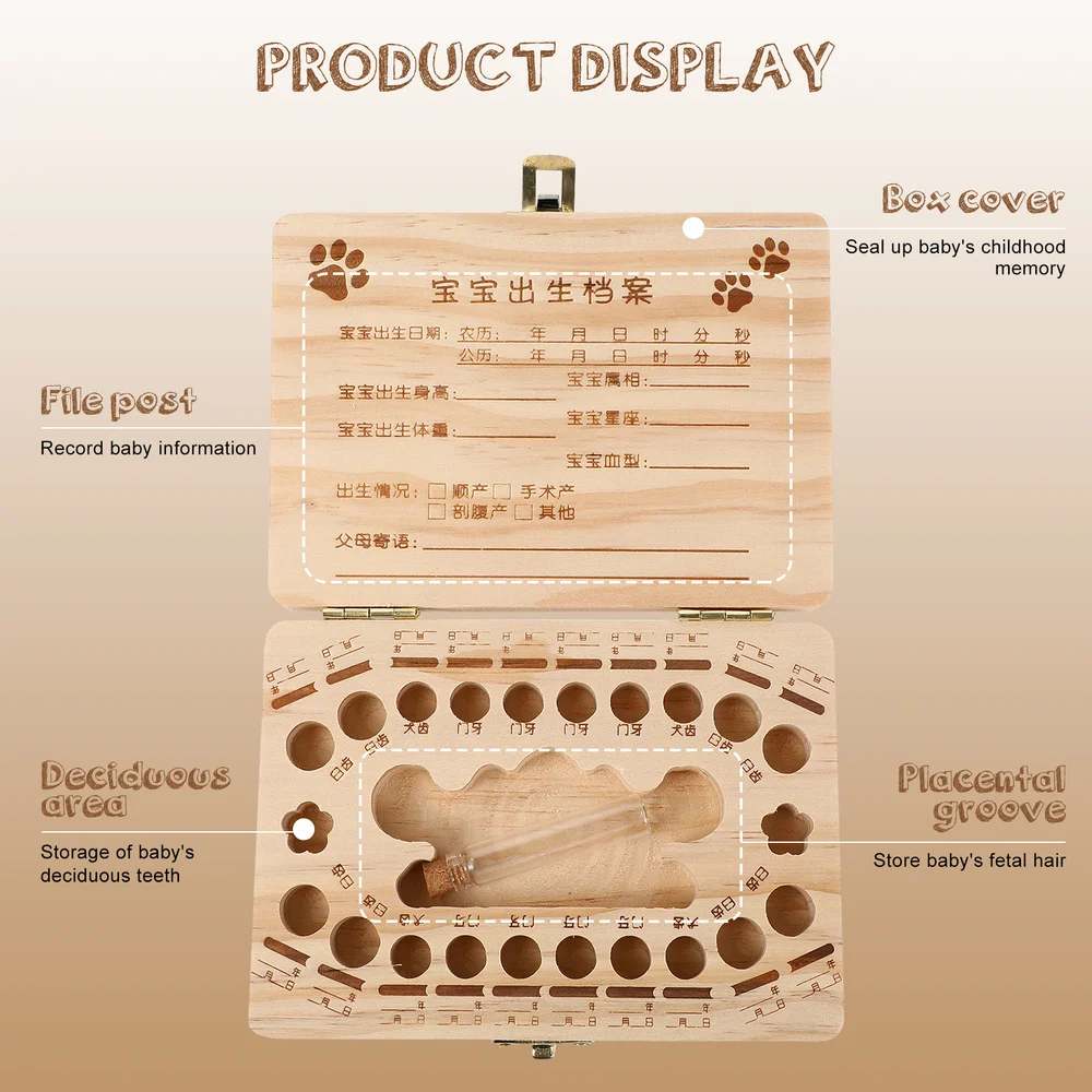 

Wooden Baby Deciduous Tooth Box Baby Tooth Preservation Case Storage Box