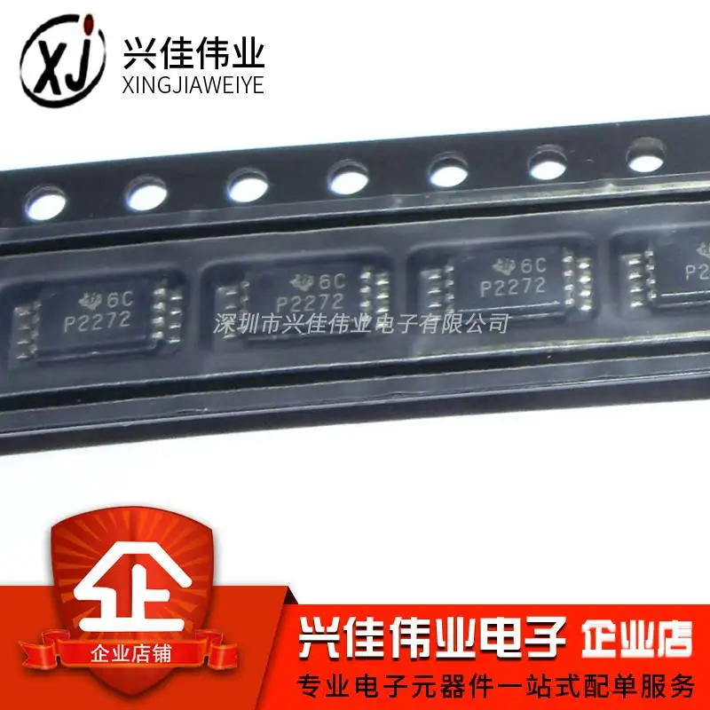 

TLC2272CPWR P2272 MSOP-8