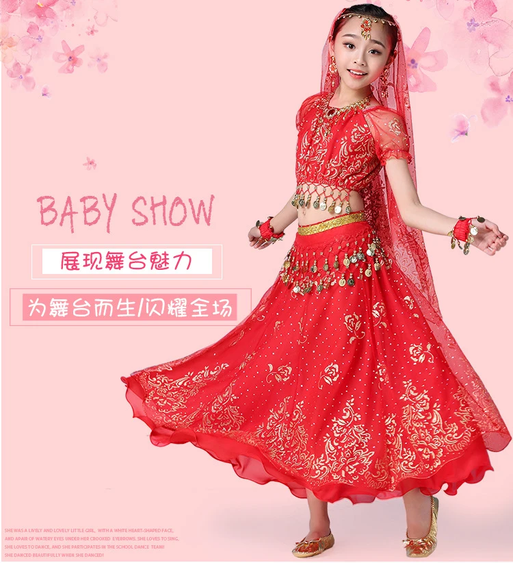 New Style Kids Belly Dancing Indian Dance Costume Set Sari Bollywood Children Outfit Chiffon Performance Clothes | Тематическая