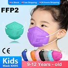 Детская маска ffp2, Детские маски kn95, Детские маски, Детские маски fpp2 ffp2 infantil kn95, цветные fpp2 для детей