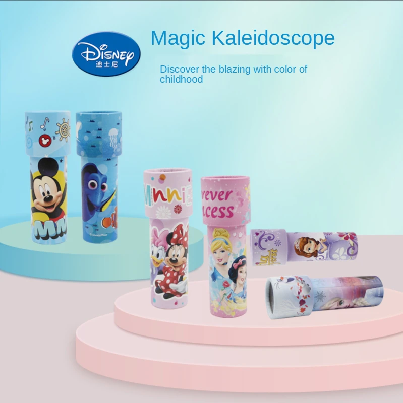 

Disney children's kaleidoscope toy creative fun children's personality rotating polygonal prism toy early education puzzle