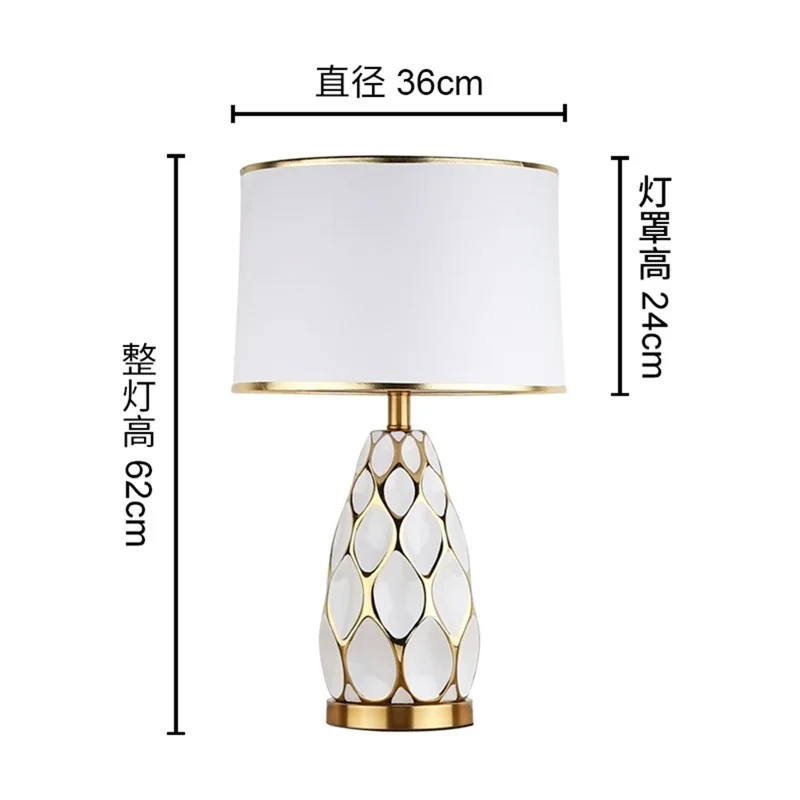 AOSONG Керамические настольные лампы роскошные современные ткани для фойе гостиной
