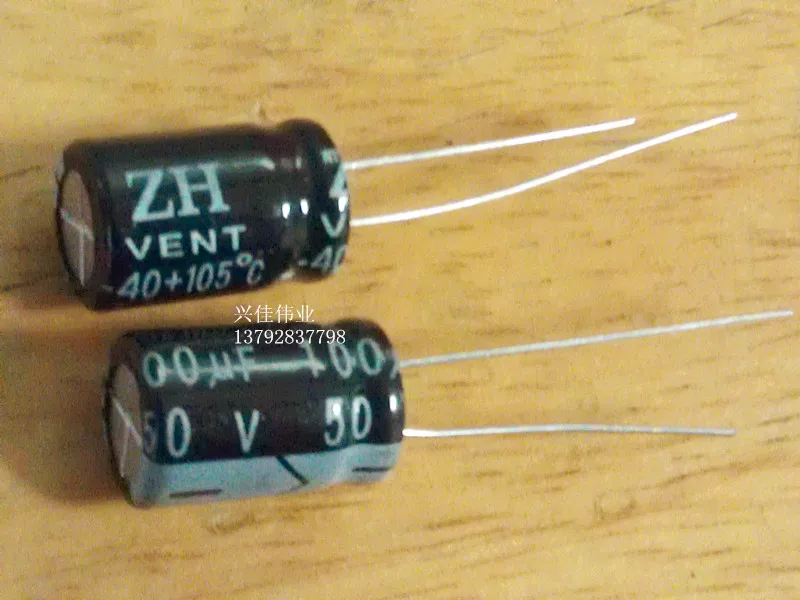 50V100UF 100 мкФ с алюминиевой крышкой 50В 8*12 мм|Интегральные схемы| |