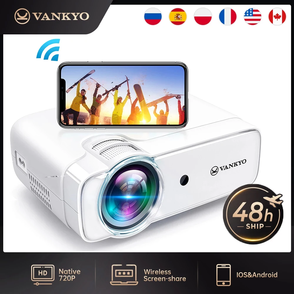 Разрешение для досуга VANKYO D30MQ родное разрешение 854x48 0/720P поддержка 1080P