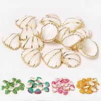4pcs 18 30mm colorful gold silver color threaded seashells shell charm pendants for earring necklace bracelet jewelry making diy