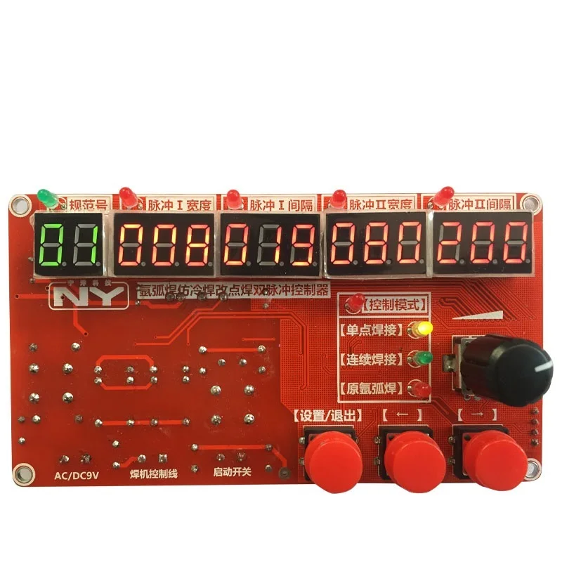 

Argon arc welding spot welding cold welding plate cold modified imitation control pulse time controller