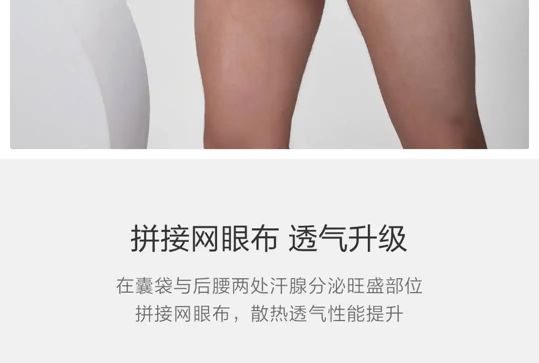 Xiaomi Mijia Youpin 2 шт мужские мини-окно треугольник трусы хлопок Смит быстро впитывает влагу сухой антипригарный сшивание сетки