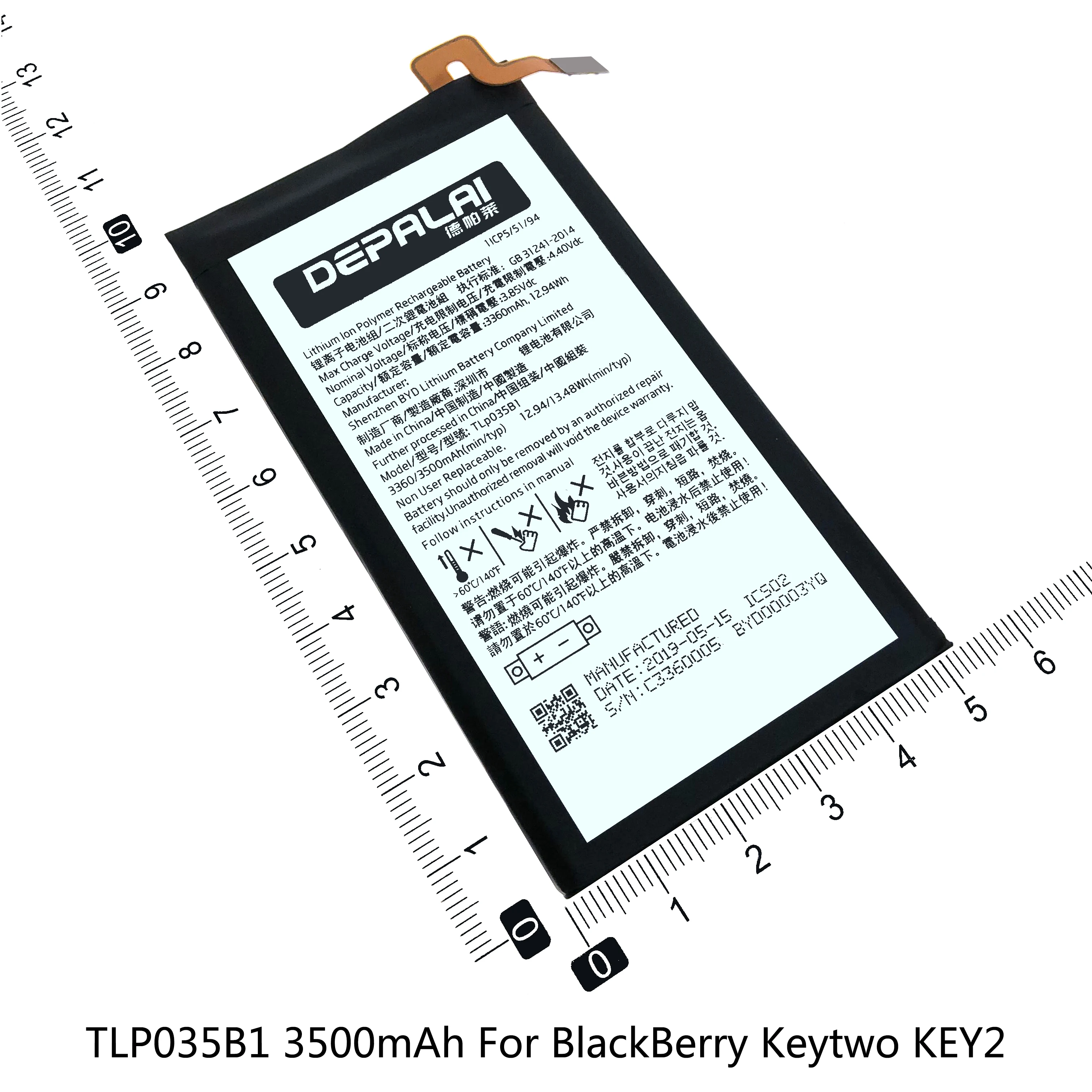 Аккумулятор BAT 63108 003 TLP035B1 для смартфона BlackBerry key one Keytwo KEY2 батареи Alcatel DK70