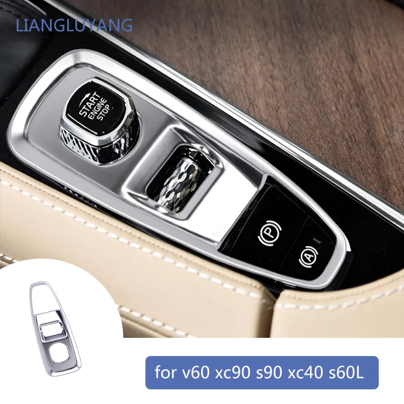 Автомобильные аксессуары для Volvo xc60, модифицированный стоячий ручной тормоз, декоративная панель регулировки звука, наклейки s90 xc90 v90cc v60