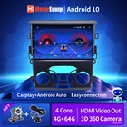 Авторадио для Ford Mondeo 5 2013 2014 2015 2016 2017-2019 Android радио Carplay стерео видео мультимедийный плеер GPS навигация
