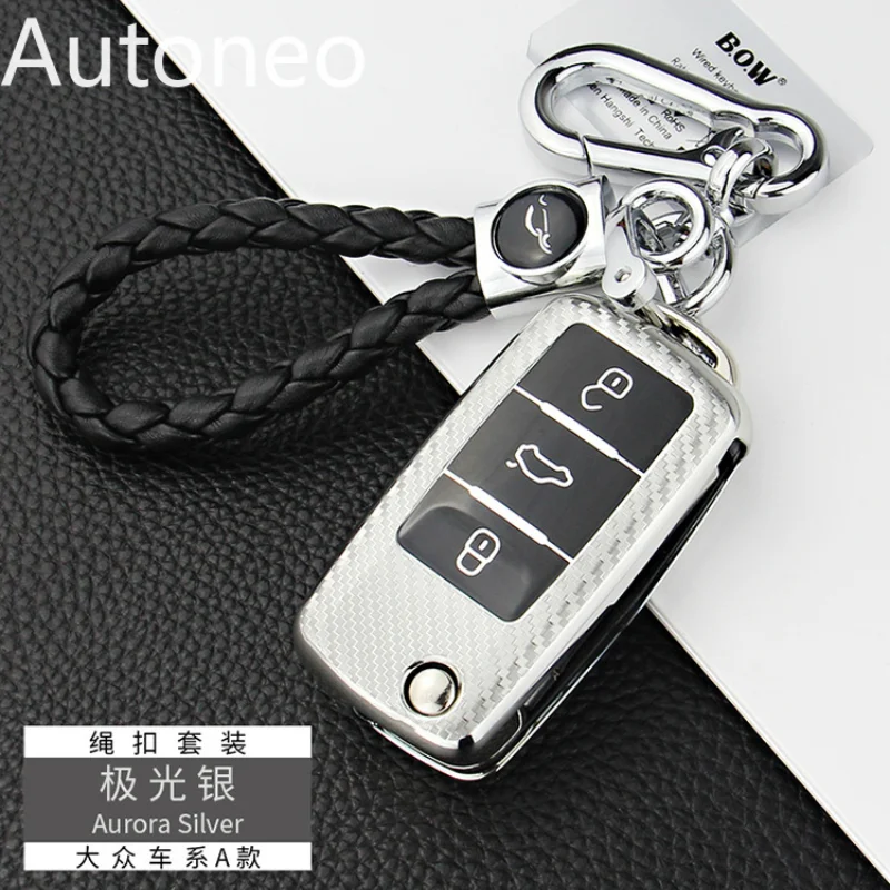 

Carbon Fiber New Soft TPU Car Key Case Cover for Volkswagen for VW Golf 7 Mk7 Seat Ibiza Leon FR 2 Altea Aztec for Skoda Octavia
