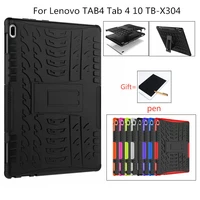 tablet case for lenovo tab 4 10 tb x304 e7 7104 e10 x104 m10 plus x606 armor rugged hybrid hard pcsoft tpu protection cover