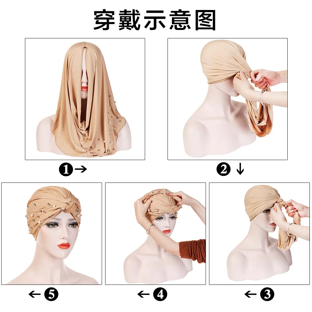 Muslim Women Cross Polyester Pearl Bead Turban Hat Cancer Chemo Beanies Cap Headwear Headwrap Plated for Hair Loss Accessories
