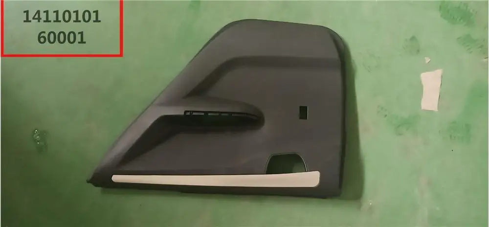 Дверная отделочная панель в сборе для FAW V5 OEM:67620 TKA20 VH 67610 67630 67640 VH|Стекло авто| |