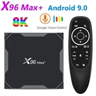Приставка Смарт-ТВ X96 MAX +, Android 9,0, 8K, Amlogic S905X3, Wi-Fi, 2,4 ГГц5,8 ГГц, Ethernet, 100M1000M, BT4.2