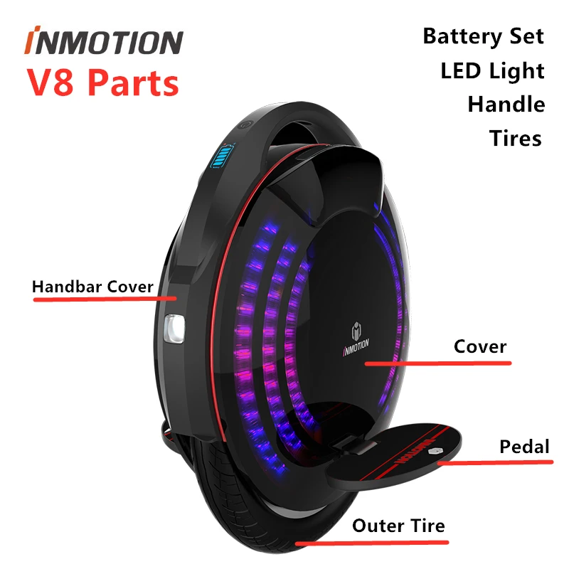 INMOTION V8, запчасти для одноколесного скутера, Корпус Корпуса, защитная крышка, регулируемая ручка, наклейка на педаль, Внутренние шины, светодиодный, аксессуары