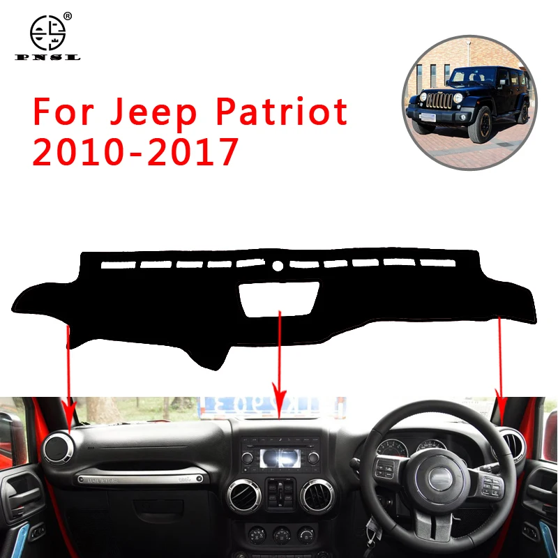 PNSL крышка приборной панели автомобиля коврик для ковёр jeep Патриот 2010 2017 Защита от