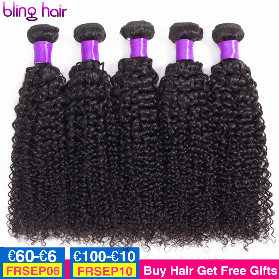 

bling hair 5-10 pcs/Lot Bulk Sale Kinky Curly Bundles Brazilian Hair Weave Bundles Remy Human Hair Extensions Wholesale Price
