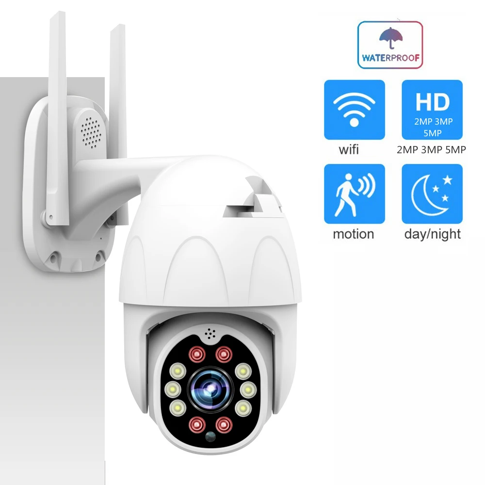Уличная камера видеонаблюдения Wi Fi 4 кратный зум 1080P 3 Мп 5 МП PTZ Onvif HD H.264|Камеры