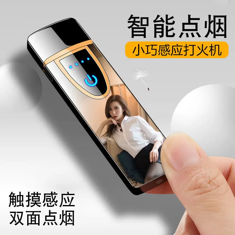 

10PCS Ultra-Thin Lighter Charging Fingerprint Silent Lighter Charging USB Windproof Electronic Cool Fashion gadgets for men