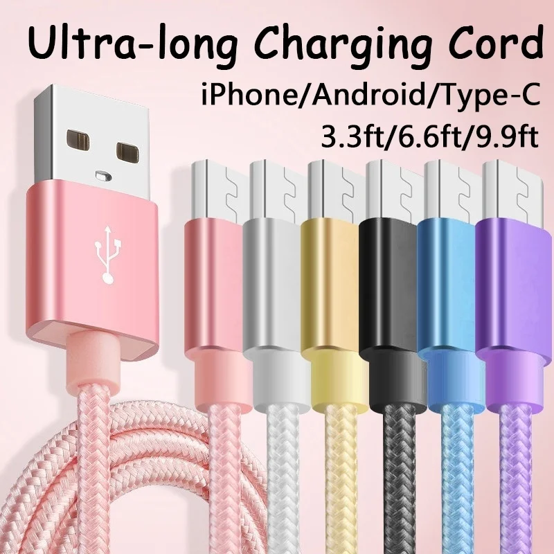 

Ultra Long Tangle-Free Nylon Braided Charger USB Cable Charging Cord for IPhone/Android/Type-C (3.3ft=1m 6.6ft=2m 9.9ft=3m) line