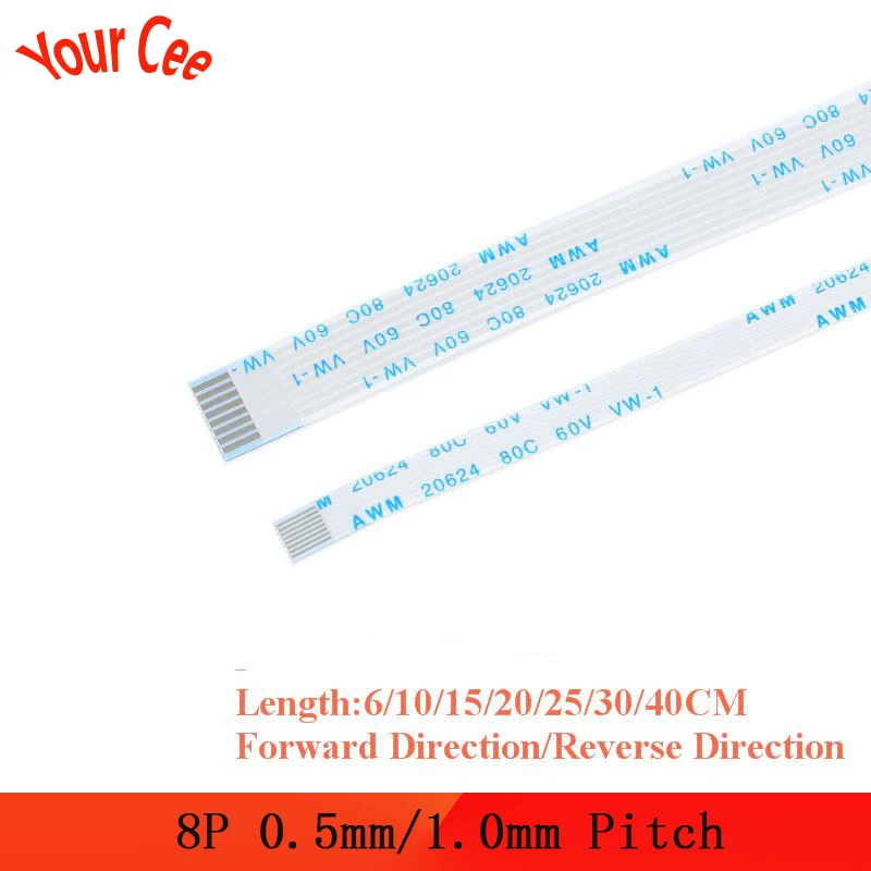 10PCS FPC/FFC Ribbon Flexible Flat Cable 8 Pin 0.5MM/1.0MM Pitch With 6/10/15/20/25/30/40CM Length Forward Reverse Direction | Компьютеры