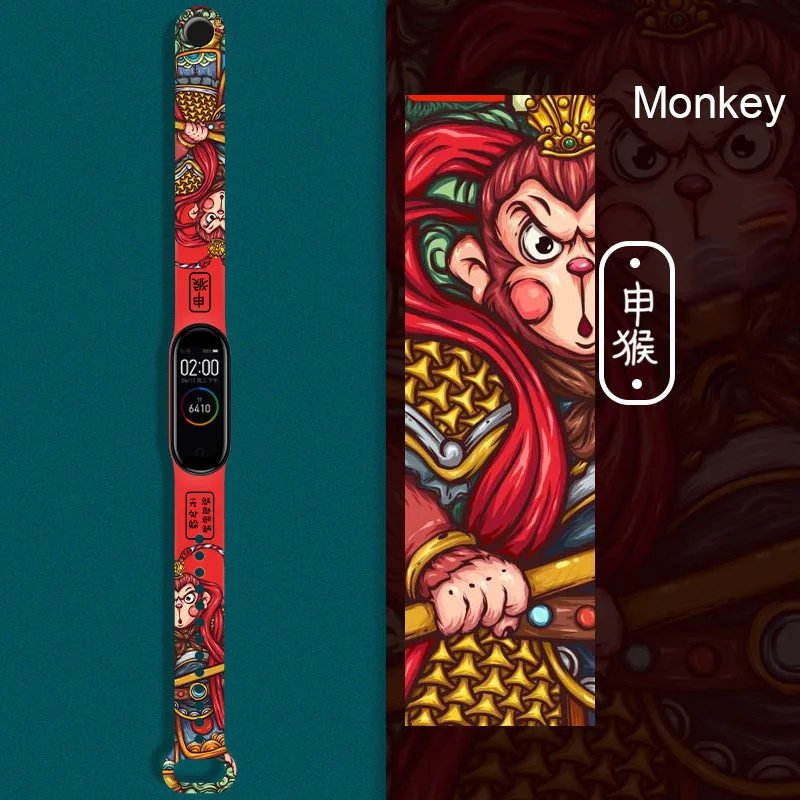 

Zodiac Signs Strap For Mi Band 3 4 5 6 Wristband Chinese Style Silicone Replacement Bracelet For Xiaomi Mi Band 5 6 Accessories