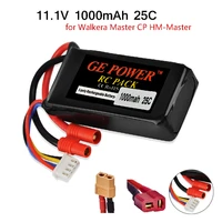 ge power rc lipo battery 11 1v 1000mah 25c lipo battery with t xt60banana plug for walkera master cp rc helicopter spare parts