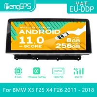 12 3 inch android radio for bmw x3 f25 x4 f26 2011 2018 car stereo autoradio multimedia player gps screen dvd head unit