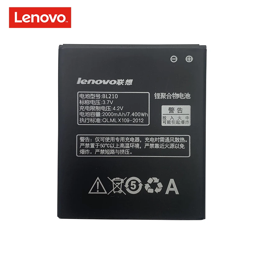 2020 новый оригинальный BL210 2000 мАч аккумулятор для Lenovo A536 A606 S820 S820E A750E A770E A656 A766 A658T S650