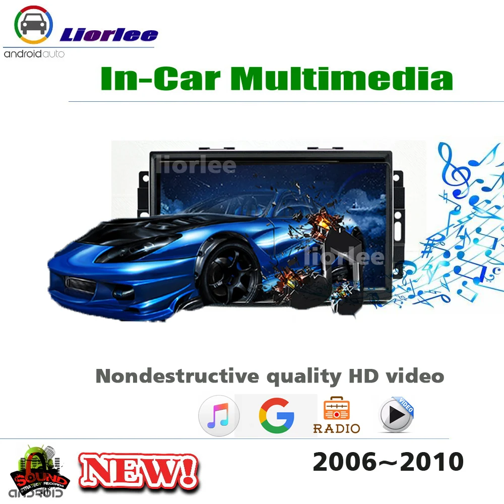 Автомобильный мультимедийный плеер для Jeep Commander/Grand Cherokee/Compass 2005-2010 радио