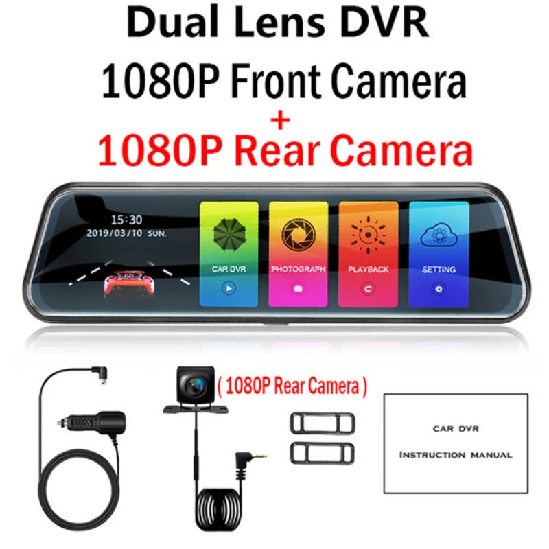 Dual Lens 1080P Dash Cam поток зеркало заднего вида автомобиля Dvr зеркало Dash камера двойная камера для автомобиля Full Hd привод рекордер ночного видения 10〞сенсорный экран - Название цвета: Dual Lens 1080P