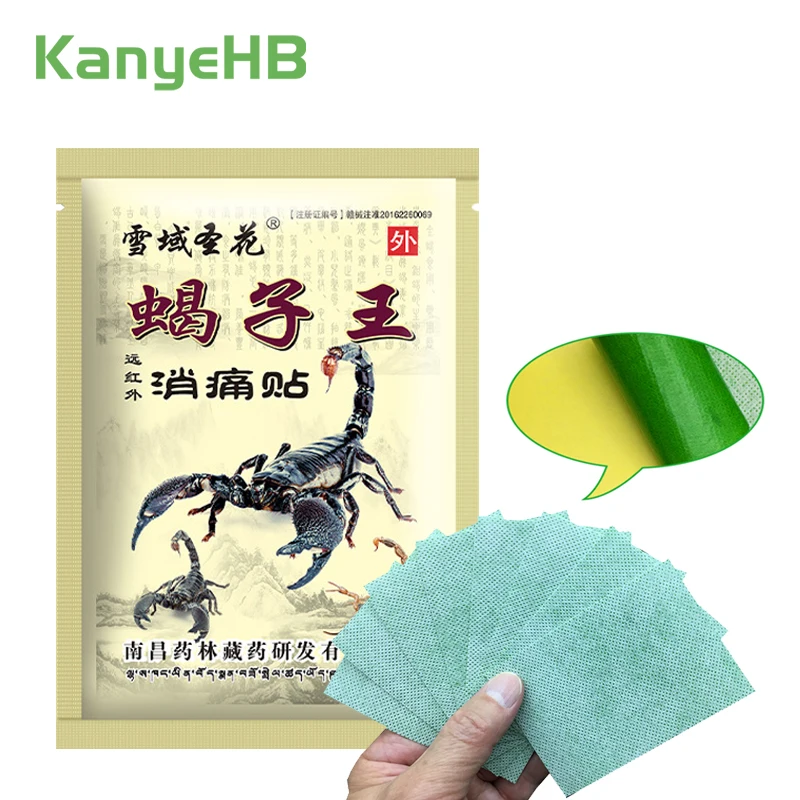 

8pcs/bag Scorpion Venom Arthritis Joint Pain Rheumatism Shoulder Patch Knee Neck Back Orthopedic Plaster Pain Relief Stickers