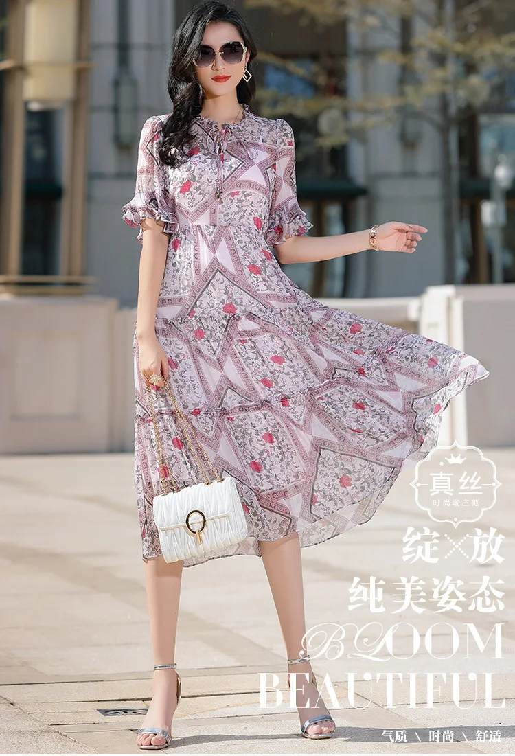 

TML21682 New 2021 Women's Spring Clothing Loose Large Size Slim Slimming Petal Short Sleeve 100% Silk Dress for Women