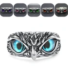 Новые милые модные кольца в стиле ретро для мужчин и женщин кольца с простым дизайном многоцветные кольца Совы серебряные обручальные кольца ювелирные изделия в подарок