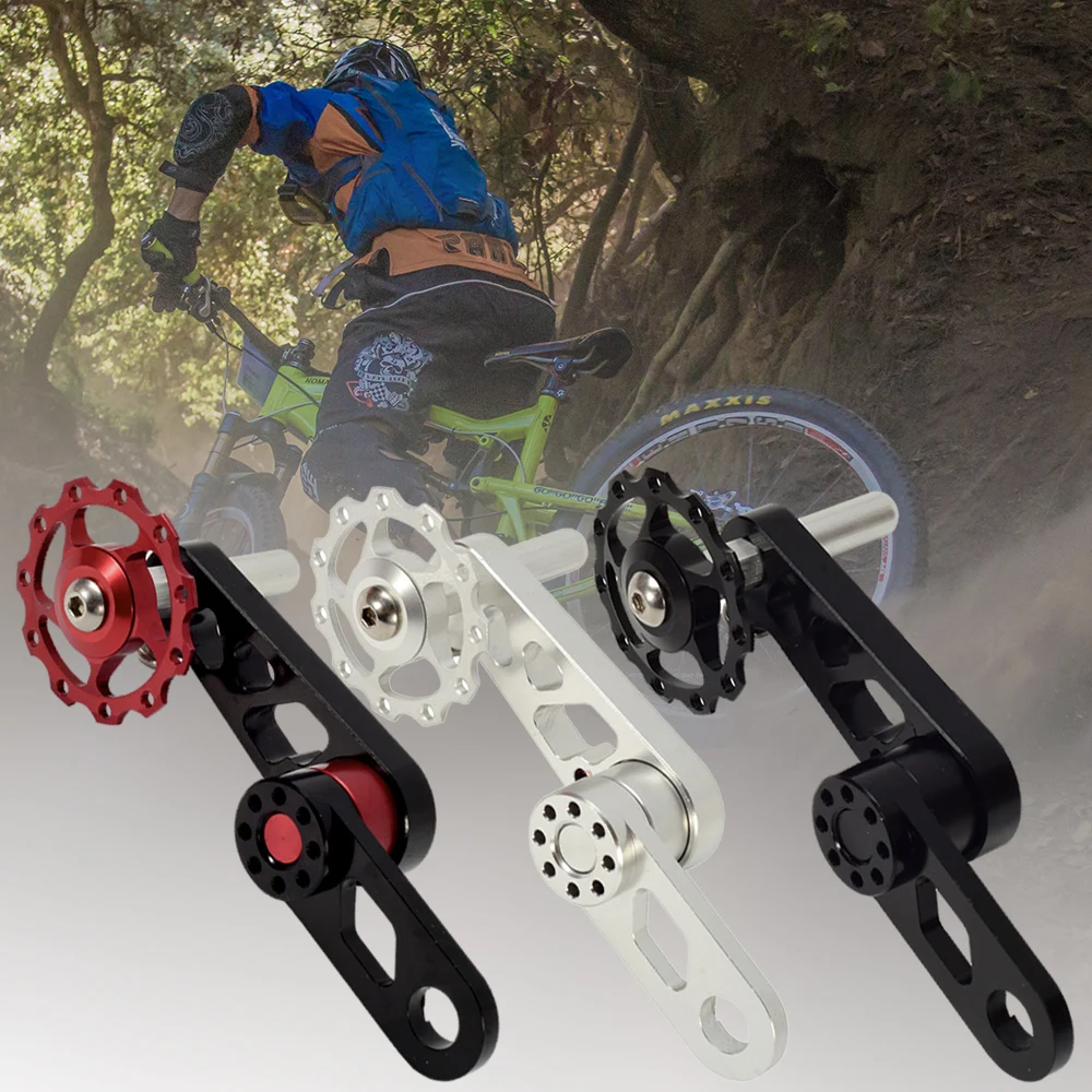 Складной велосипедный направляющий круг Lp Овальный алюминиевый сплав одиночный