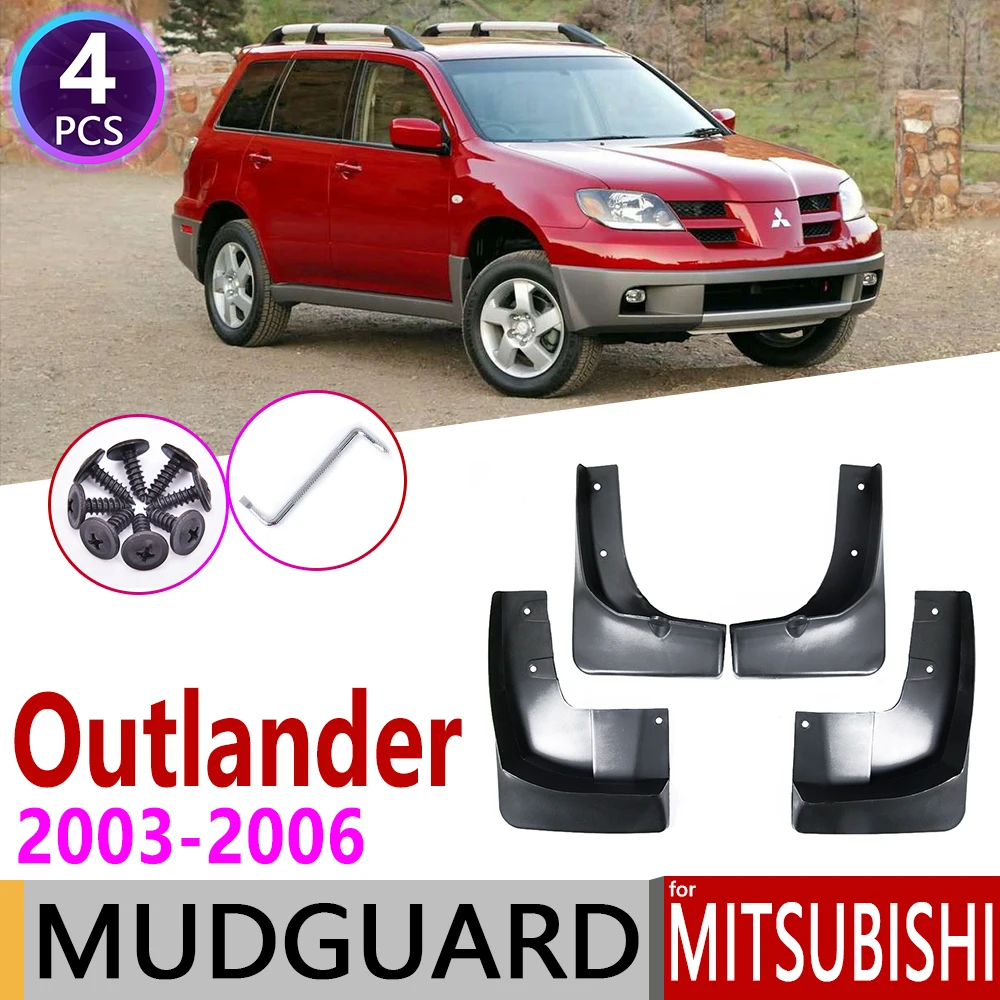 Брызговики для Mitsubishi Outlander 4 шт. 2003 ~ 2006 автомобильные брызговики аксессуары